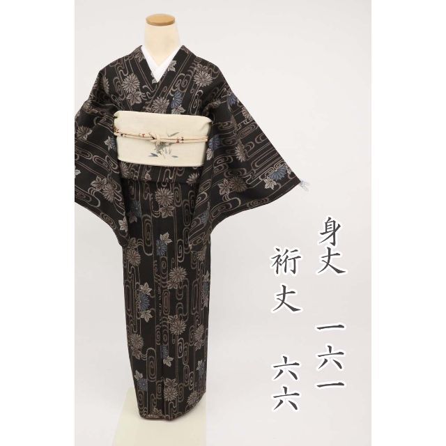 本場大島紬*小紋 袷着物 絣 流水に花模様 こげ茶色 正絹 普段着*4TC1