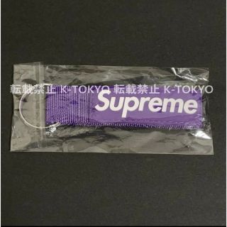 シュプリーム(Supreme)のSupreme Webbing Keychain キーチェーン キーホルダー(キーホルダー)