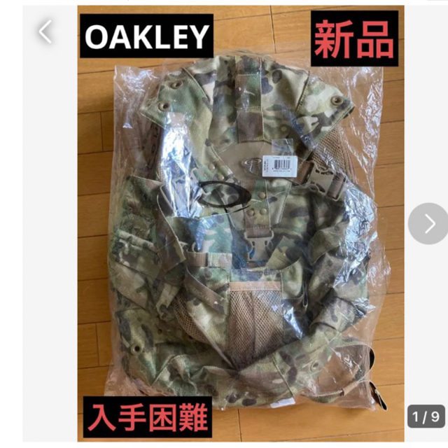 Oakley(オークリー)の希少‼︎新品!!激レア!!OAKLEY オークリー アイコンバック メンズのバッグ(バッグパック/リュック)の商品写真