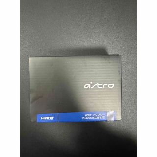 ロジクールG ASTRO Gaming HDMI アダプター(PC周辺機器)