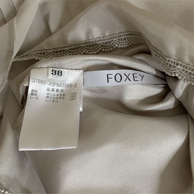 FOXEY(フォクシー)のFOXEY Dress PRIMAVERA レディースのワンピース(ひざ丈ワンピース)の商品写真
