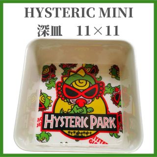 HYSTERIC MINI - 新品　ヒスミニ　ノベルティ  Hysteric mini 皿　アクセサリー入れ