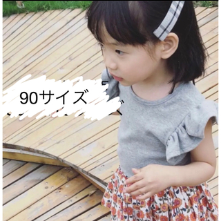 韓国子供服 フリル トップス グレー 90 リボン(Tシャツ/カットソー)