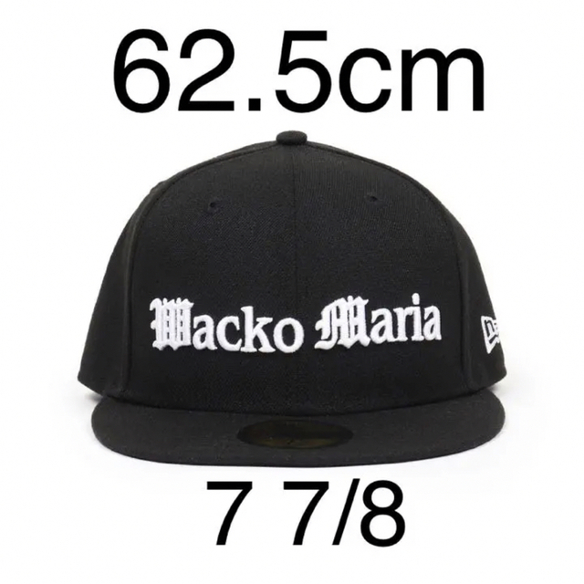 7 7/8 wackomaria newera 59fifty 黒 62.5cmブラックサイズ