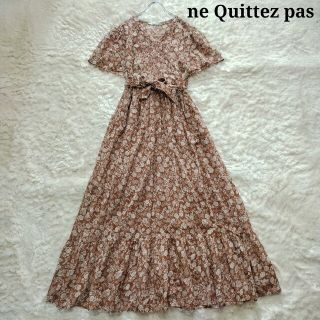 ヌキテパ(ne Quittez pas)の【美品】ヌキテパ　ワンピース　小花柄　リボンベルト　Aライン　フレア　茶色　白(ロングワンピース/マキシワンピース)