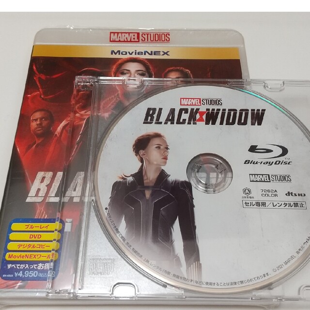 MARVEL(マーベル)の「ブラック・ウィドウ　 Blu-rayディスク」純正ケース付き エンタメ/ホビーのDVD/ブルーレイ(外国映画)の商品写真