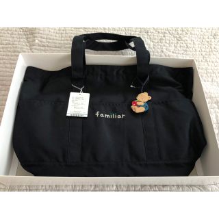 ファミリア(familiar)の*familiar* マザーズバッグ　トートバッグ グリーンチェック 男の子xb(マザーズバッグ)