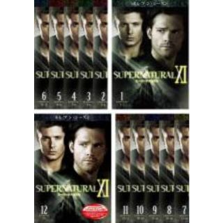 全巻セット【中古】DVD▼SUPERNATURAL スーパー ナチュラル イレブン シーズン11(12枚セット)第1話～第23話 最終▽レンタル落ち ホラー(TVドラマ)