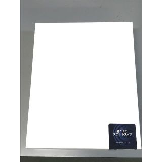 送料無料 ひだまり 紳士 スエットスーツ Mサイズ 上下 健康肌着 防寒の
