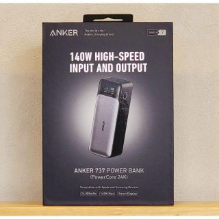 アンカー(Anker)の新品 Anker 737 Power Bank 140W/24000mAh大容量(バッテリー/充電器)