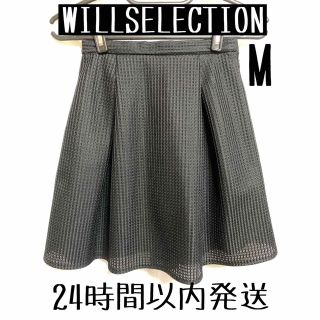 ウィルセレクション(WILLSELECTION)のウィルセレクション　WILLSELECTION  M  ブラック　スカート　黒(ひざ丈スカート)