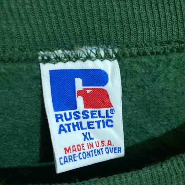 90s USA製 ラッセル スウェット プリント 緑 ゆるだぼ