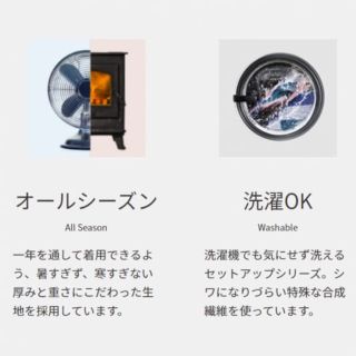 New Balance - newbalanceTHECITYストレートフィットパンツJMPL1904GRY