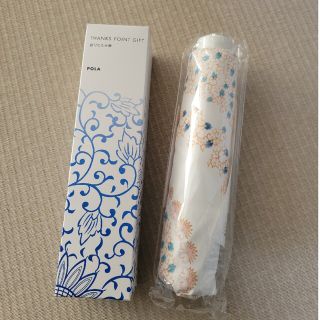 POLA - ポーラ ノベルティ 折り畳み傘 非売品の通販 by よっち's shop POLA - ポーラ ノベルティ 折り畳み傘 非売品の通販 by よっち's shop