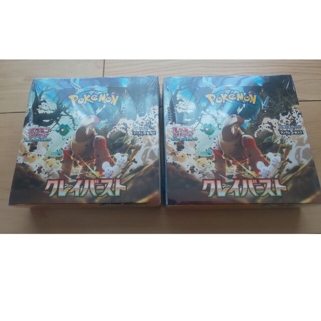 ポケモンカード クレイバースト 未開封 シュリンク付き 2BOX - Box