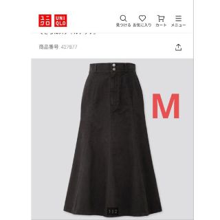 ユニクロ(UNIQLO)のユニクロ　コットンマーメイドロングスカート　Mサイズ(ロングスカート)