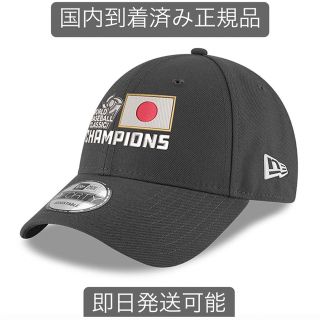 ニューエラー(NEW ERA)のWBC 日本代表 侍ジャパン 優勝記念 キャップ グレー (記念品/関連グッズ)