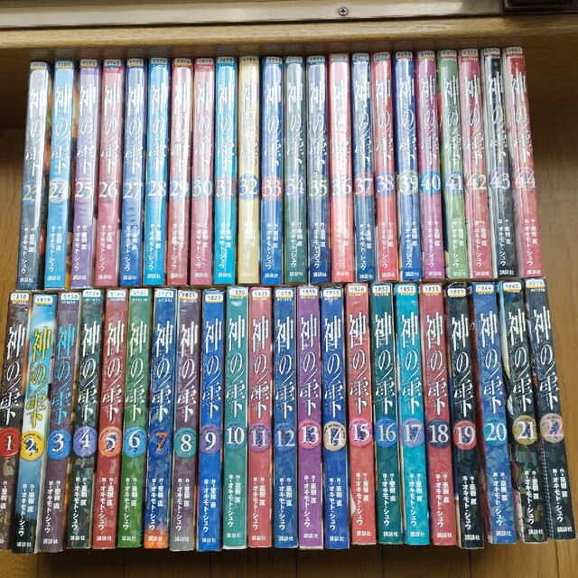 送料無料 神の雫 全巻セット 1巻から44巻 ソムリエ いラインアップ