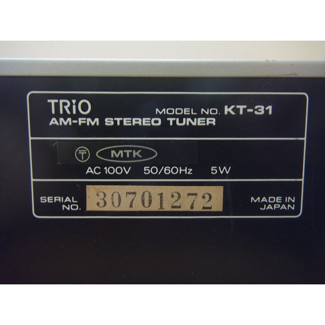 TRIO(トリオ)のＴＲＩＯ　ＡＭ－ＦＭ　ステレオ　チューナー　ＫＴ－３１　トリオ　ラジオ スマホ/家電/カメラのオーディオ機器(その他)の商品写真