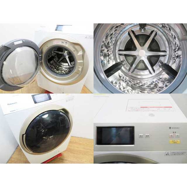 まとめ買い特価 即購入 いぶ様専用✨panasonic ドラム式洗濯乾燥機 NA
