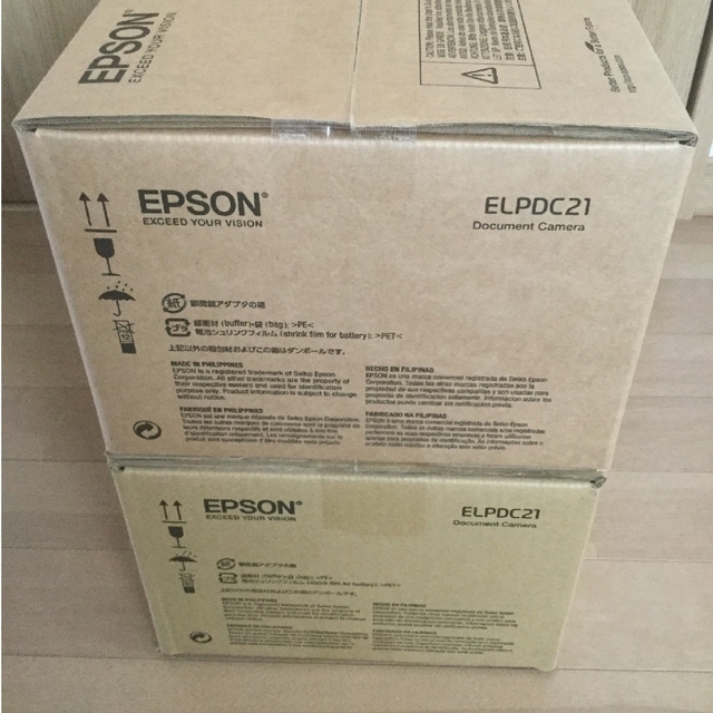 エプソンEPSON ELPDC21 書画カメラ 2台(新品・未使用品)