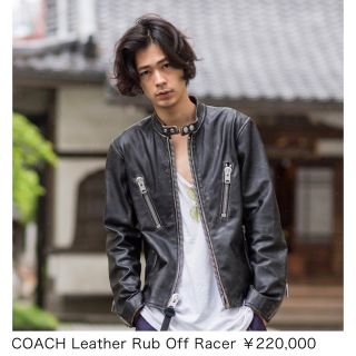 コーチ(COACH) ライダースジャケット(メンズ)の通販 60点 | コーチの