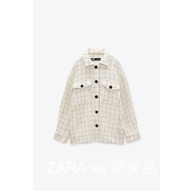 ZARA(ザラ)の超美品！ZARA☆ザラ　オーバーサイズシャツ　xs レディースのトップス(シャツ/ブラウス(長袖/七分))の商品写真