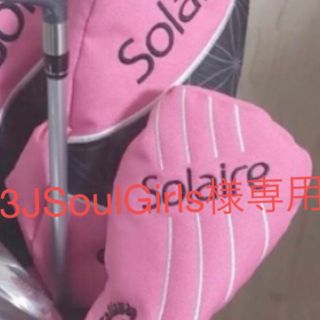 ウィズコスメ(withCOSME)のコスメ 3JSoulGirls様専用 43000円(化粧下地)