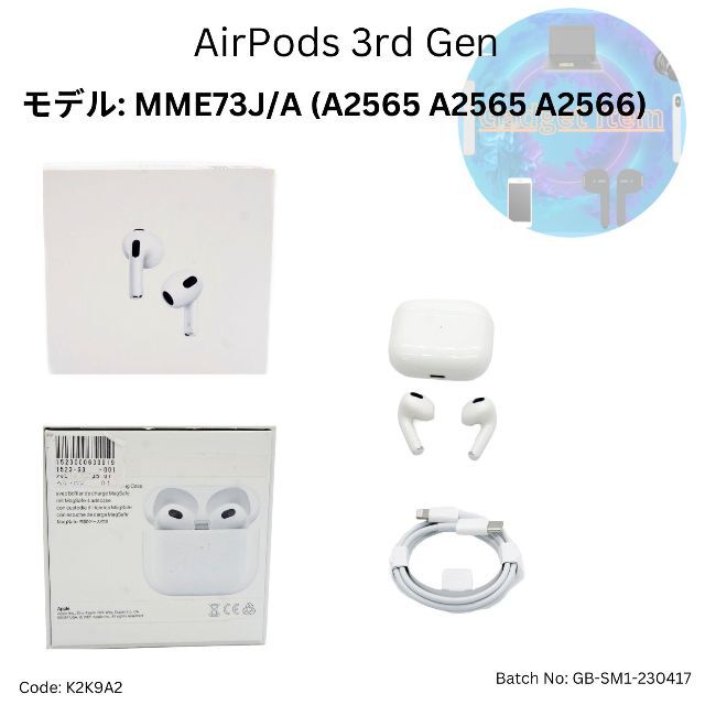 中古 本物 アップル Apple Airpods Pro 3rd Gen | フリマアプリ ラクマ