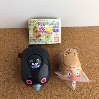 アンパンマン(アンパンマン)のアンパンマンとバイキンマンの限定車の玩具(キャラクターグッズ)