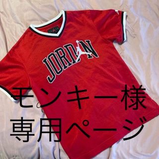 ナイキ(NIKE)のJOARDRAN ジョーダンキッズ　メッシュTシャツ　赤、短パンセット(Tシャツ/カットソー)