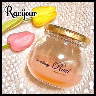 Ravijour - shiyu様専用ページ♡の通販 by m♡ism's shop｜ラヴィ