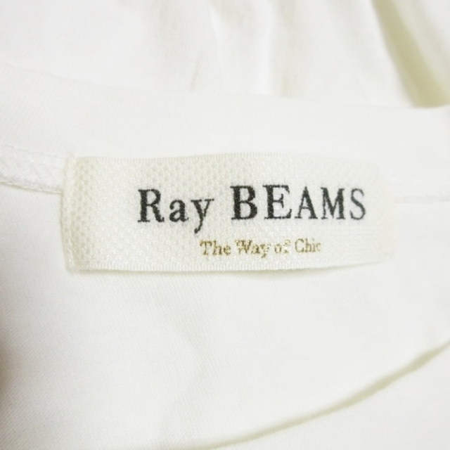 Ray BEAMS(レイビームス)のレイビームス カットソー ラウンドネック 半袖 フリル ギャザー レイヤード 白 レディースのトップス(カットソー(半袖/袖なし))の商品写真