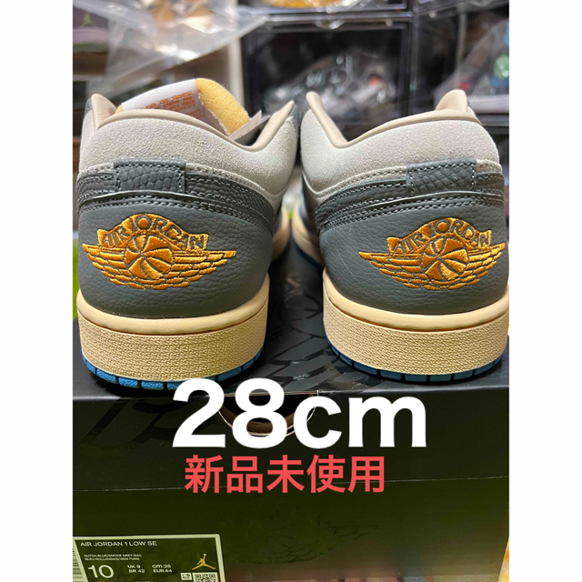 【即日発送】NIKE AIR JORDAN 1 LOW SE 28cmエアフォース