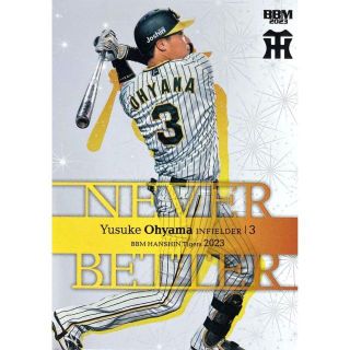 [50枚限定] BBM 2023 阪神タイガース 大山悠輔 直筆サイン SP