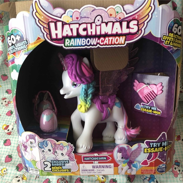 Hatchimals Hatchicorn Unicorn 赤ちゃんセット 7