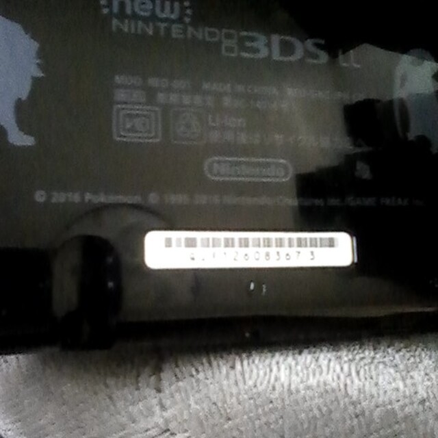ニンテンドー3DS(ニンテンドー3DS)の3DS ジャンクセット エンタメ/ホビーのゲームソフト/ゲーム機本体(携帯用ゲーム機本体)の商品写真