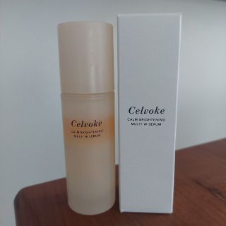 セルヴォーク(Celvoke)のCelvoke カームブライトニング マルチWセラム(美容液)