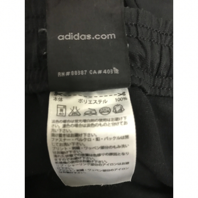 adidas(アディダス)の【あんらあんら様専用】adidas カーゴパンツ  メンズのパンツ(ショートパンツ)の商品写真