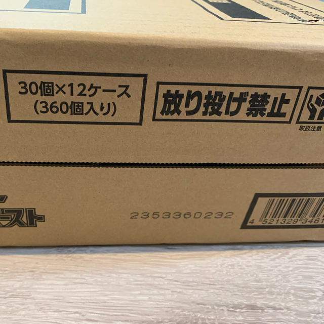 ポケモン(ポケモン)のクレイバースト1カートン未開封品 エンタメ/ホビーのトレーディングカード(Box/デッキ/パック)の商品写真