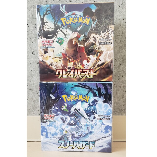 スノーハザード クレイバースト ポケモンカードbox 大好評発売中