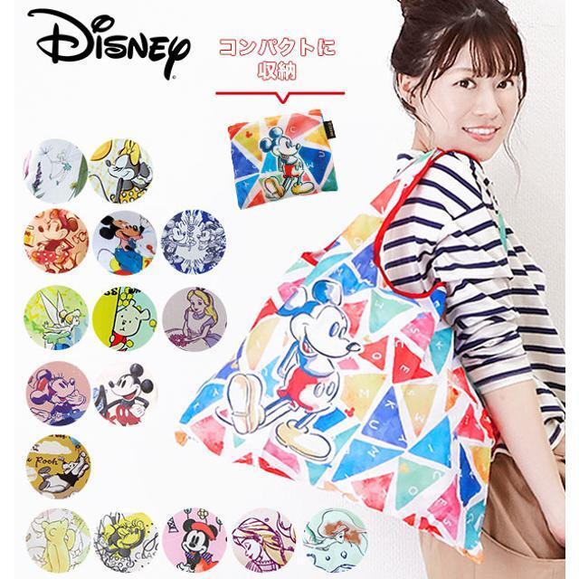 Disney(ディズニー)のDSN-DJQ 2way ディズニー ショッピング エコバッグ レディースのバッグ(エコバッグ)の商品写真