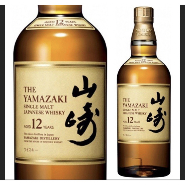 サントリー 山崎12年✖️2本 箱無し 正規品 新品未開封 大人気新作