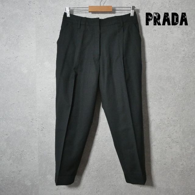 美品 PRADA 裾ボタン テーパード ワイド アンクルパンツ スラックス