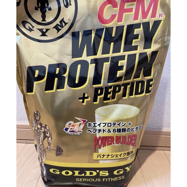 ゴールドジム　ＣＦＭ®ホエイプロテイン　 ダブルチョコレート風味 2kg