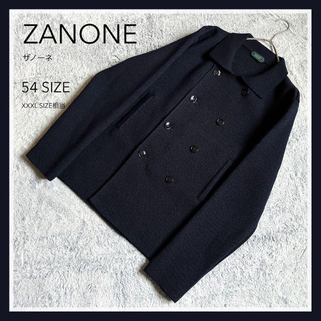 【ZANONE】ヘビーミラノリブ ソリッドウールニット ショートPコート 干場着