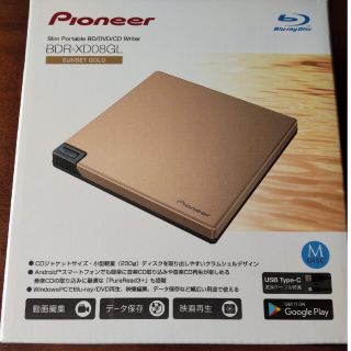 パイオニア(Pioneer)のパイオニア ブルーレイライター(PCパーツ)