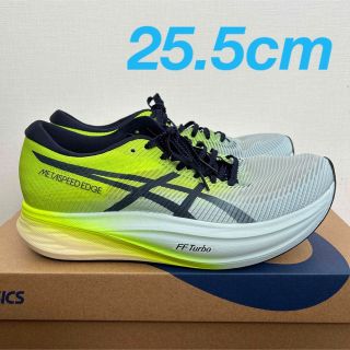 アシックス(asics)のメタスピード エッジ プラス 25.5 METASPEED EDGE+(シューズ)