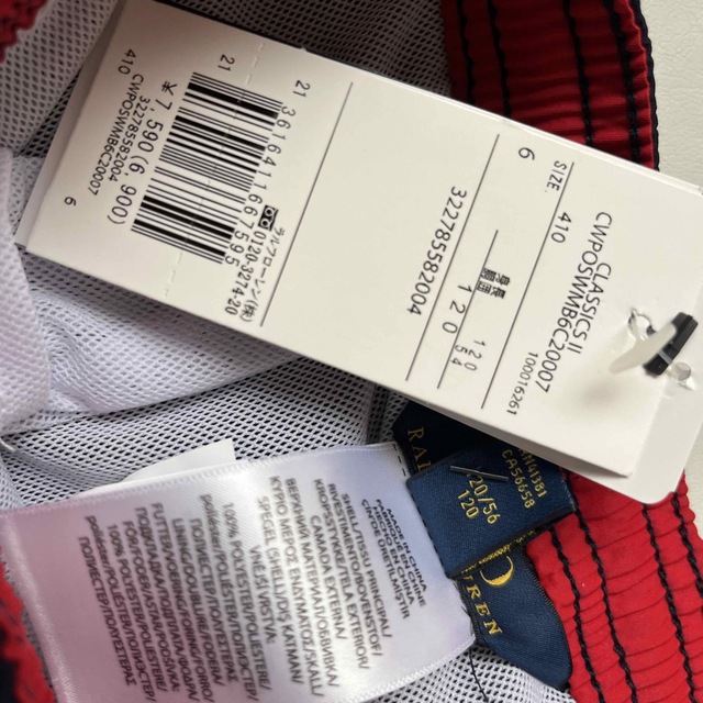 POLO RALPH LAUREN(ポロラルフローレン)のお値下げ ポロラルフローレン 水着120㎝ 新品未使用 キッズ/ベビー/マタニティのキッズ服男の子用(90cm~)(水着)の商品写真