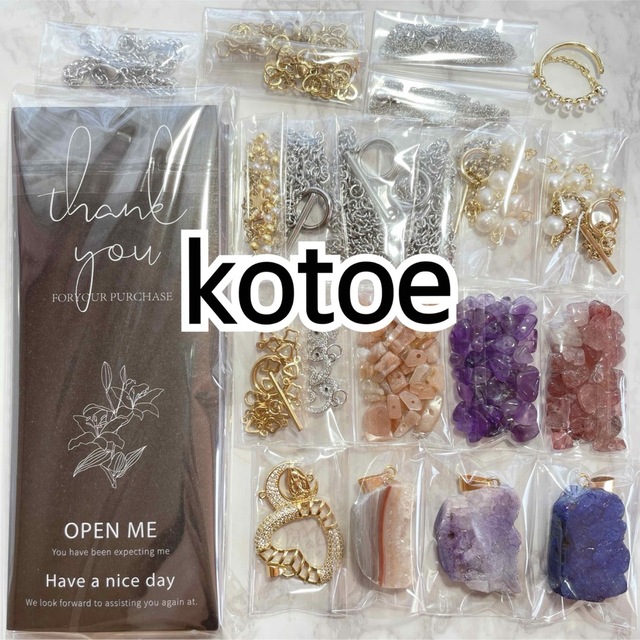 kotoe♡各種パーツ